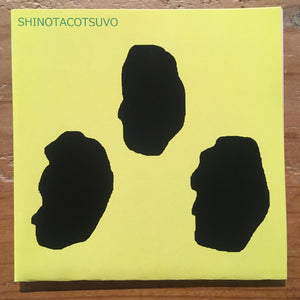 Shinotacotsuvo - 3 / スリー (CD-R)