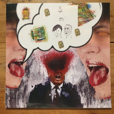 Shokuchudoku Center (Food Poison Center) / 食中毒センター (Foodman x Hair Stylistics) - Hakimakuri Olympic (LP)