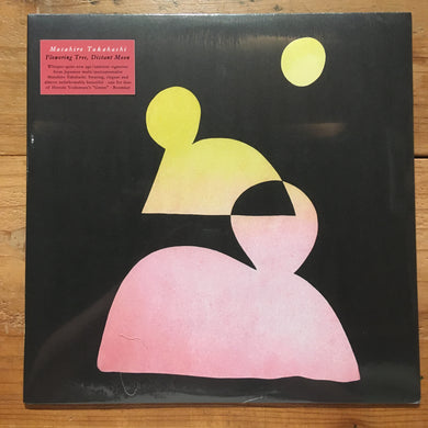 Masahiro Takahashi - Flowering Tree, Distant Moon (LP)
