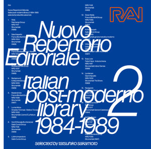 tatsuhiko sakamoto - Nuovo Repertorio Editoriale Italian post-moderno library 2 1984-1989 (CD)