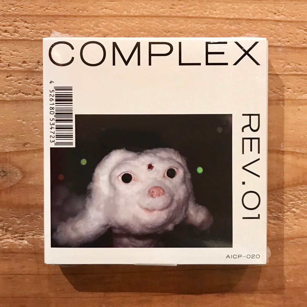 V.A.(COMPLEX) - 「REV.01」カセットテープ