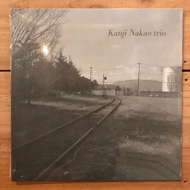 Kanji Nakao trio (中尾勘二トリオ) - LP