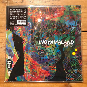 INOYAMALAND - SWIVA (LP)