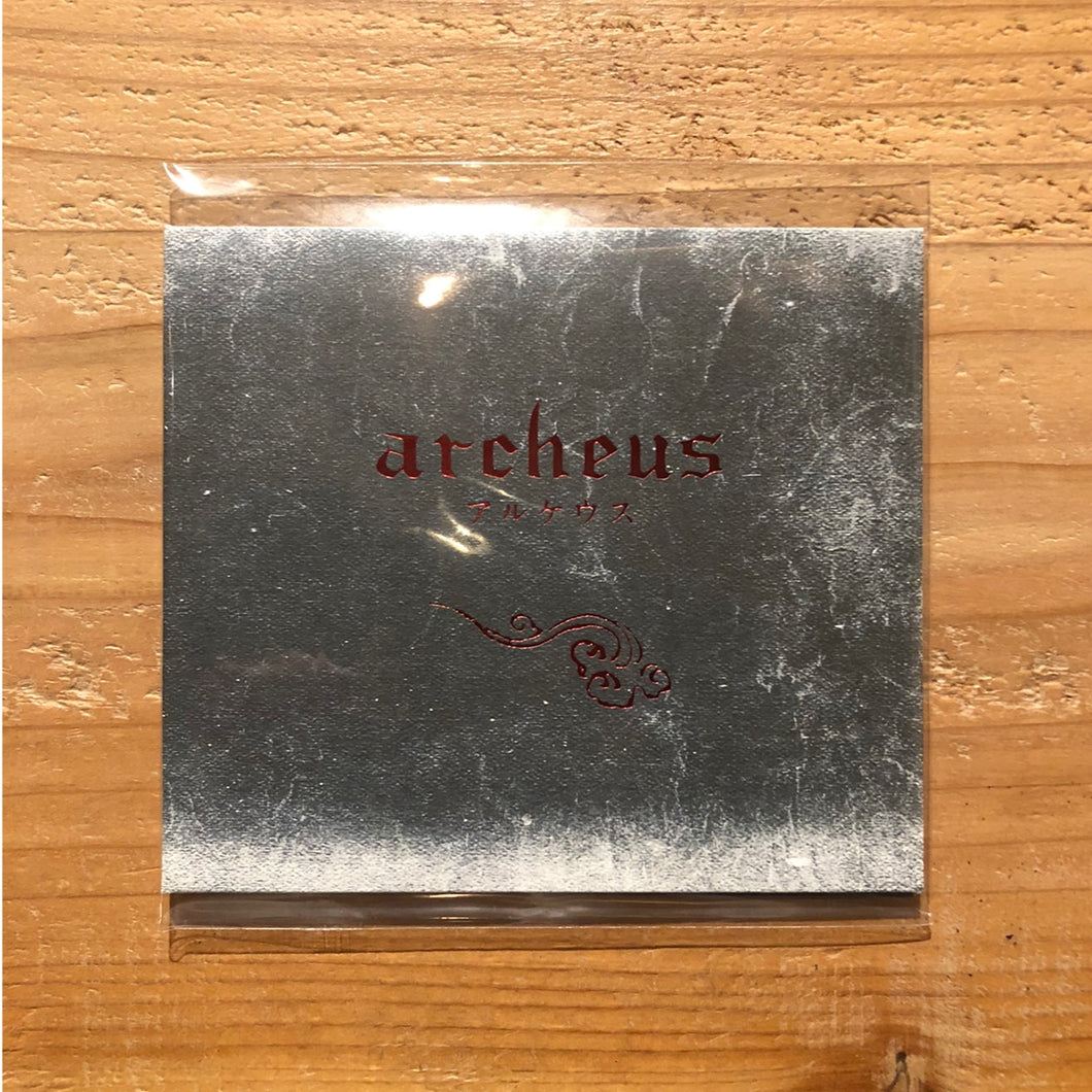 archeus / archeus (CD)