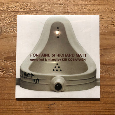 小林径 - FONTAINE of RICHARD MATT (CD)