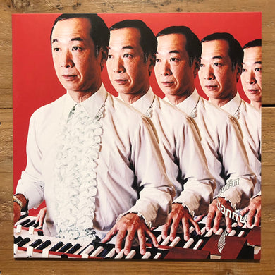 エマーソン北村 (feat. mmm)  - 田舎はいいね  (12