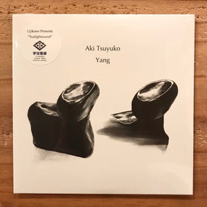 Aki Tsuyuko - Yang (CD)