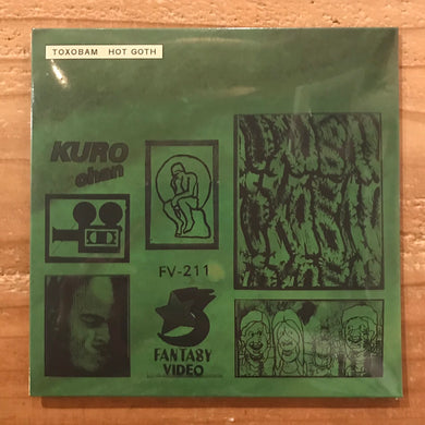 TOXOBAM - HOT GOTH (CD)