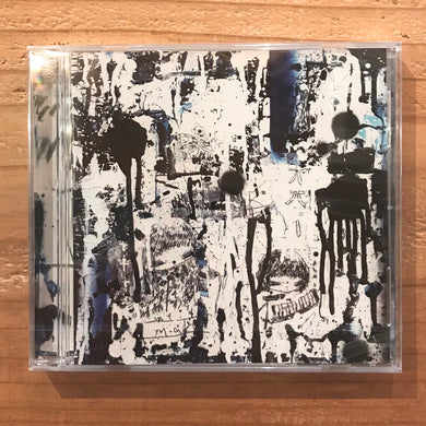 酩酊麻痺 - ある爆発的な何か (CD)