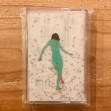 Tzu Ni - livevil - Field Recording & The Uncanny Valley (CASSETTE TAPE)