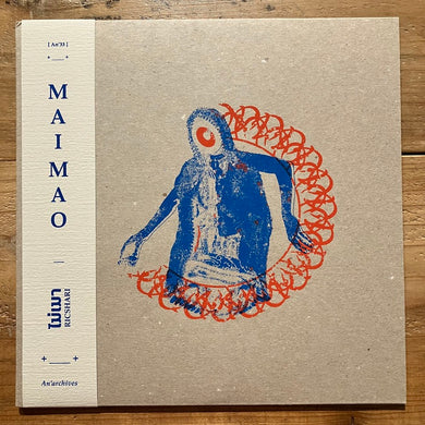 Mai Mao - Ricshari (LP)